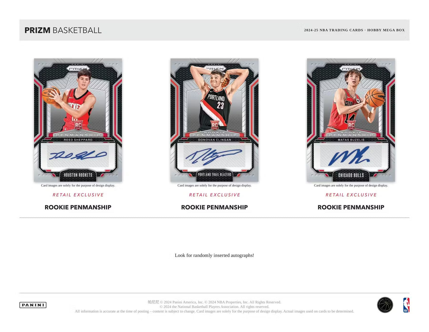 2024/25 Panini Prizm Basketball Hobby Mega Box Green Ice Edition