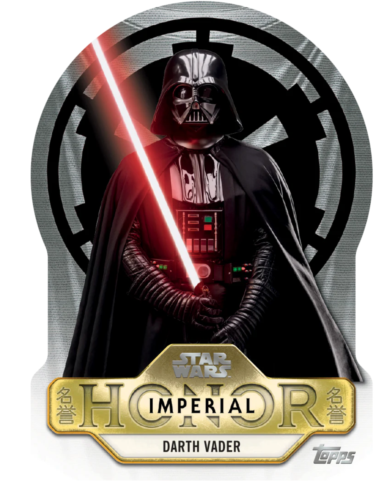 2025 Topps 星球大战 Meiyo 爱好者盒