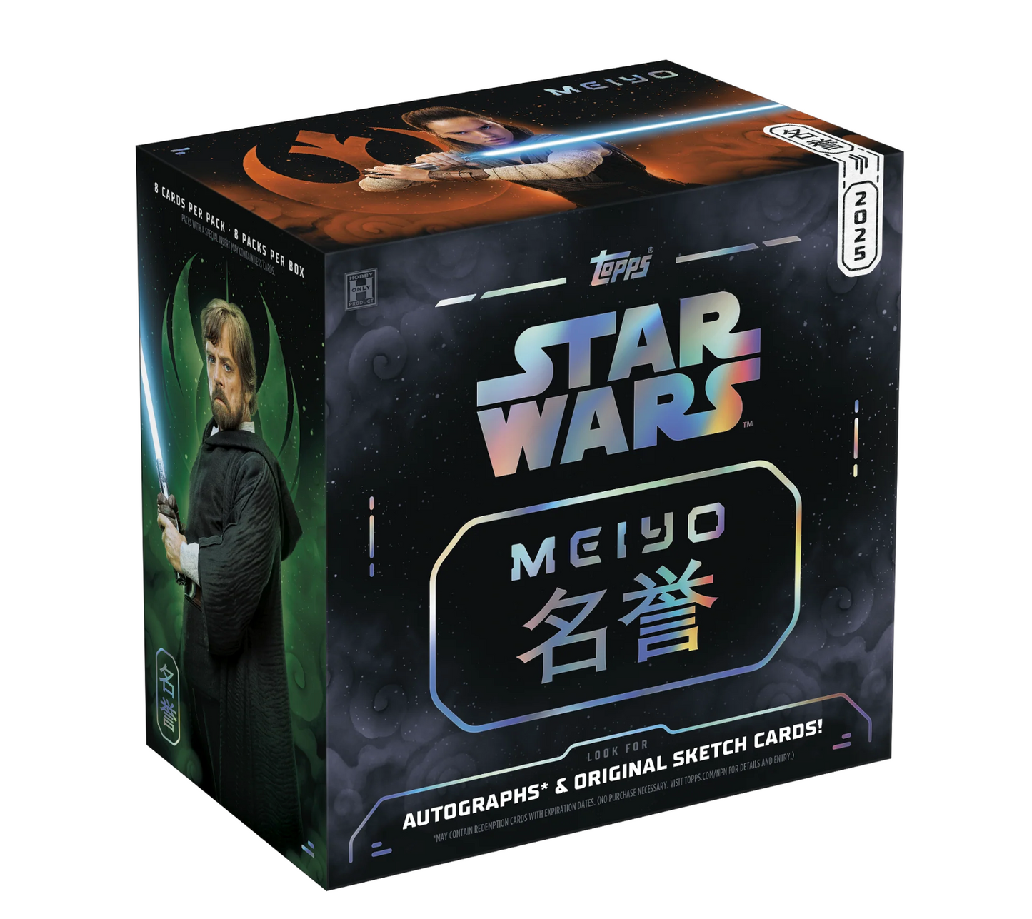 2025 Topps 星球大战 Meiyo 爱好者盒